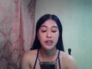 [25-10-23] xasianbigcumx private show from Chaturbate