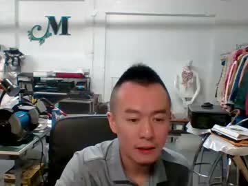 [15-03-24] typespirit record show with cum from Chaturbate.com