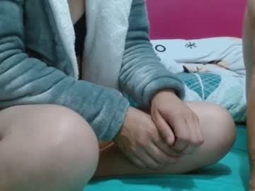 [01-05-24] aress__adameck private webcam from Chaturbate