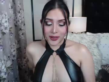 [10-08-23] sweetsexyadriana private webcam from Chaturbate.com