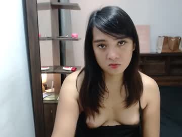 [14-11-23] xdesirable_cutie record private webcam from Chaturbate