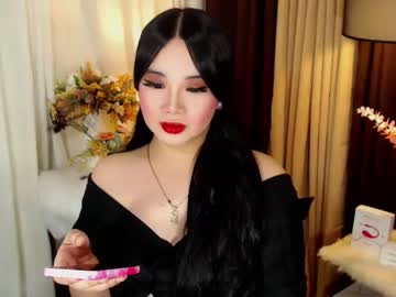 [31-10-23] princesshugecummer record private show video from Chaturbate