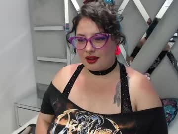 [08-01-24] artemisa_bonheur record private from Chaturbate.com