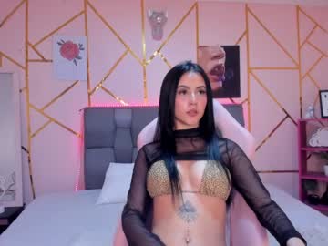[24-01-24] _coraliinee_ private show video from Chaturbate
