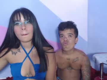 [21-07-23] small_pervertion_ public webcam video from Chaturbate.com