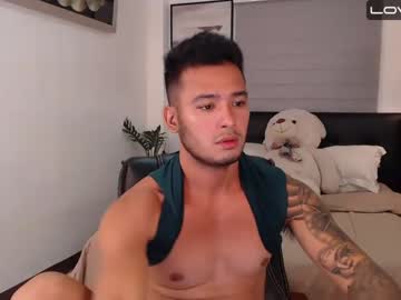[21-04-23] pinoy_hunk69 record video with dildo from Chaturbate.com