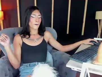 [20-02-24] citry_tv show with toys from Chaturbate