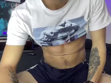 [04-11-23] boyfriend_fuckme private sex show from Chaturbate