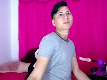 [30-07-22] matew_cute chaturbate toying record
