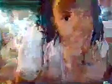 [08-12-23] praisebetopussy public show from Chaturbate