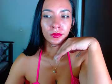 [06-06-23] candysahara public webcam from Chaturbate