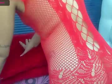 [14-03-22] hemily_19 private show video