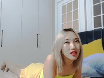 [17-08-22] asian_besty webcam video from Chaturbate