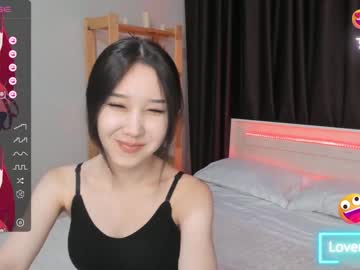 [01-09-23] asoka_yami record show with cum from Chaturbate