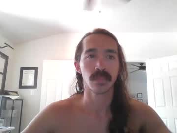 [30-07-23] mythrowawayatx chaturbate private show