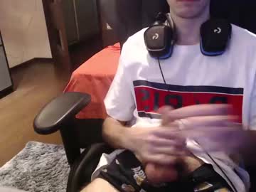 [12-12-22] i_am_niki record video with dildo from Chaturbate