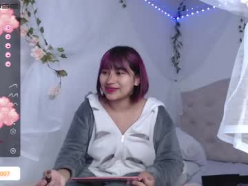 [25-05-23] shioo_007 private show from Chaturbate.com