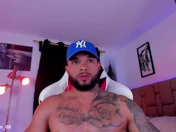 [13-01-22] thetop_brayton private XXX show