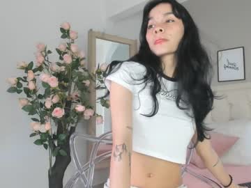 [29-01-24] megan_04_ video with dildo from Chaturbate.com