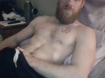 [13-12-22] superhornyninja record private show from Chaturbate.com