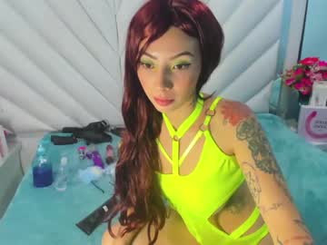 [08-10-23] gigi_mejia premium show video from Chaturbate.com