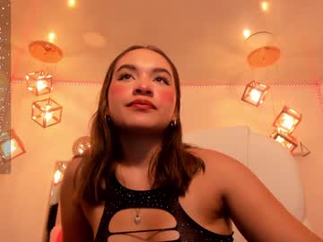 [25-03-24] lolaa_pink_ record premium show video from Chaturbate.com