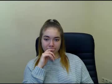 [17-11-23] zoey_deuttch record private show from Chaturbate
