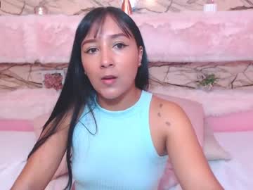 [27-01-22] arianarey private XXX video