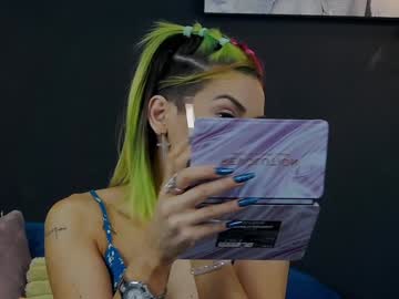 [21-01-25] summer_quinn_ chaturbate public record