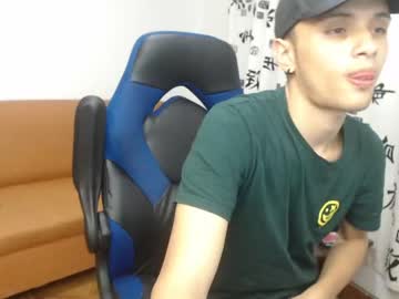 [06-05-23] thomass_bender cam video from Chaturbate.com