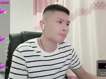 [29-09-23] chenbaiwan2230 record private show video from Chaturbate.com