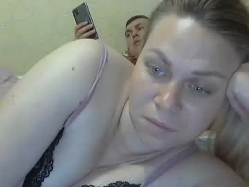 [20-07-23] mila_2020 private show from Chaturbate