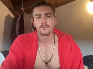 [25-10-22] ask_me_real_rough record video with dildo from Chaturbate