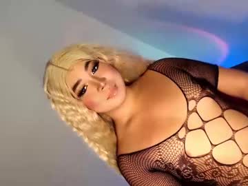 [14-03-24] busty_nicole69 record video from Chaturbate.com
