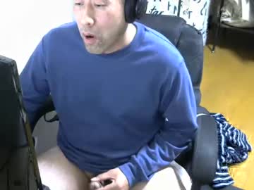 [27-01-24] amatonman record cam video from Chaturbate