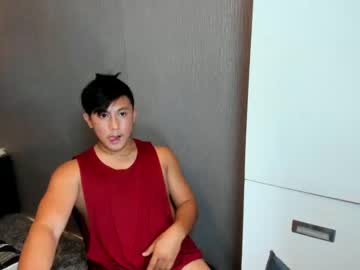 [13-11-22] asianboydreamer record cam video from Chaturbate
