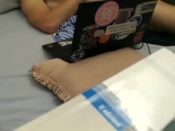 [07-06-24] lookingguygood record public webcam from Chaturbate