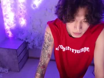 [07-09-23] bbugs_bany record private show from Chaturbate.com