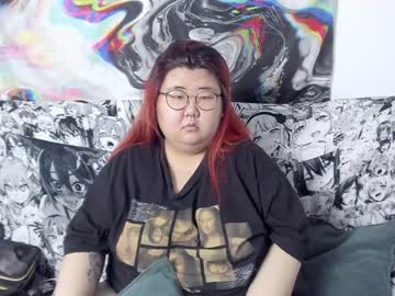 [01-10-23] asian_nadine chaturbate