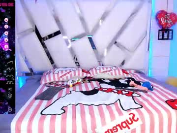 [27-02-23] hikary_foxx record webcam show from Chaturbate
