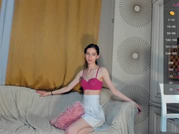 [18-10-23] happiness_call record private show from Chaturbate.com