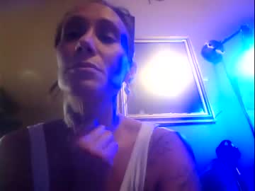 [17-07-23] ariesangel_85 private show from Chaturbate