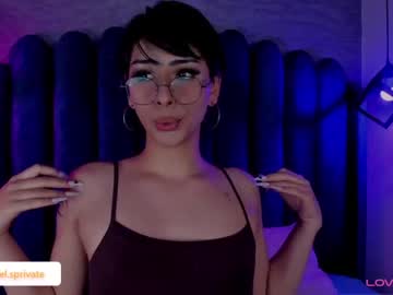 [14-01-24] belle_angels record cam video from Chaturbate.com