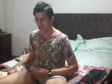 [18-07-22] comoongirl record private show video from Chaturbate