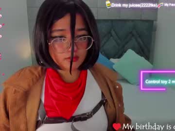 [19-08-23] angeline_cruzz chaturbate private show