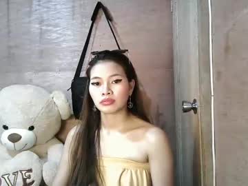 [13-01-22] pinaypinay6969 record private sex video from Chaturbate.com