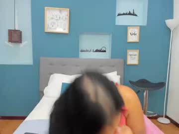 [24-04-22] alizee_strong chaturbate
