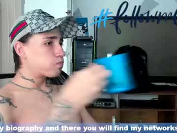 [14-12-23] hell_boy66 premium show from Chaturbate