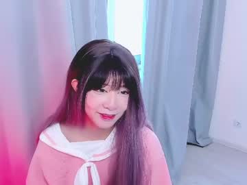 [07-03-23] hiyori_coy record public show from Chaturbate