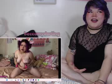 [07-12-22] beccamydarling record cam video from Chaturbate